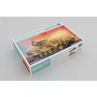 Trumpeter Russian BMPT 1:35 (05548)