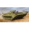 Trumpeter Soviet BMP-1 IFV 1:35 (05555)
