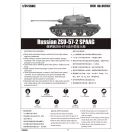 Trumpeter Russian ZSU-57-2 SPAAG 1:35 (05559)
