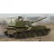 Trumpeter Soviet 2S3 152mm Self-Propeller Howitzer 1:35 (05567)