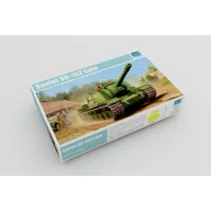 Trumpeter Soviet SU-152 Tank - Late 1:35 (05568)