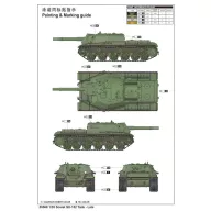 Trumpeter Soviet SU-152 Tank - Late 1:35 (05568)