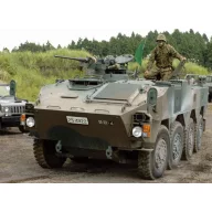 Trumpeter JGSDF Type 96 WAPC B 1:35 (05569)