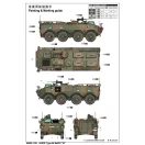 Trumpeter JGSDF Type 96 WAPC B 1:35 (05569)