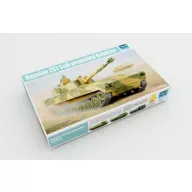 Trumpeter Russian 2S1 Self-propelled Howitzer 1:35 (05571)