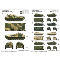 Trumpeter Russian 2S1 Self-propelled Howitzer 1:35 (05571)