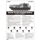 Trumpeter Russian 2S1 Self-propelled Howitzer 1:35 (05571)