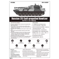 Trumpeter Russian 2S1 Self-propelled Howitzer 1:35 (05571)