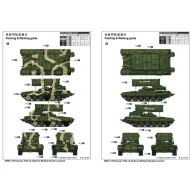   Trumpeter Russian TOS-1 24-Barrel Multipe Rocket L 1:35 (05582)