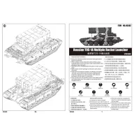   Trumpeter Russian TOS-1 24-Barrel Multipe Rocket L 1:35 (05582)