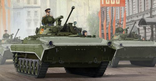 Trumpeter Russian BMP-2 IFV 1:35 (05584)