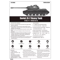 Trumpeter Soviet JS-2 Heavy Tank 1:35 (05588)
