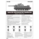 Trumpeter Soviet JSU-152K Armored Self-Propelled Gun 1:35 (05591)