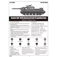   Trumpeter Soviet JSU-152K Armored Self-Propelled Gun 1:35 (05591)