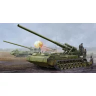 Trumpeter Soviet 2S7M Self-Propelled Gun 1:35 (05592)