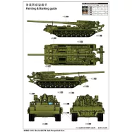Trumpeter Soviet 2S7M Self-Propelled Gun 1:35 (05592)