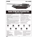 Trumpeter Soviet 2S7M Self-Propelled Gun 1:35 (05592)