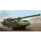 Trumpeter Soviet 2S7 Self-Propelled Gun 1:35 (05593)