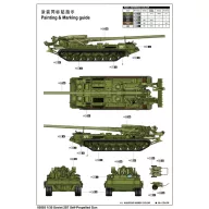 Trumpeter Soviet 2S7 Self-Propelled Gun 1:35 (05593)