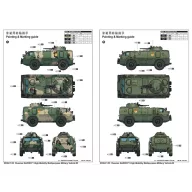   Trumpeter Russian GAZ39371 High-Mobility Multipurp 1:35 (05594)