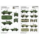 Trumpeter Russian BRDM-1 1:35 (05596)