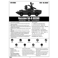 Trumpeter Russian SA-8 GECKO 1:35 (05597)