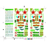 Trumpeter U.S. Aircraft Carrier CV-8 Hornet 1:350 (05601)