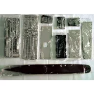   Trumpeter U.S. Aircraft Carrier CV-9 Essex 1943 1:350 (05602)