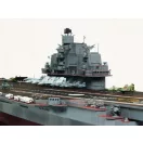 Trumpeter USSR AC Admiral Kuznetsov 1:350 (05606)