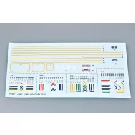 Trumpeter USS Saratoga 1:350 (05607)