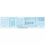 Trumpeter USS Wasp LHD-1 1:350 (05611)
