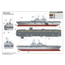 Trumpeter USS Wasp LHD-1 1:350 (05611)