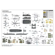 Trumpeter USS IWO JIMA LHD-7 1:350 (05615)