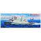 Trumpeter USS New York (LPD-21) 1:350 (05616)