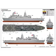 Trumpeter USS New York (LPD-21) 1:350 (05616)