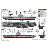Trumpeter USS Intrepid CV-11 - Re-Edition 1:350 (05618)