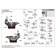 Trumpeter USS Kitty Hawk CV-63 1:350 (05619)