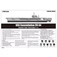 Trumpeter USS Constellation CV-64 1:350 (05620)