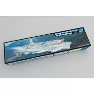   Trumpeter German Navy Aircraft Carrier DKM Peter Strasser 1:350 (05628)