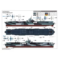 Trumpeter USS Ranger CV-4 1:350 (05629)