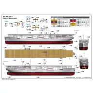 Trumpeter USS Langley CV-1 1:350 (05631)