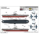 Trumpeter USS Midway CV-41 1:350 (05634)
