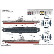 Trumpeter USS Midway CV-41 1:350 (05634)