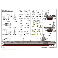 Trumpeter USS Gerald R.Ford CVN-78 1:350 (05638)