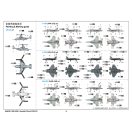 Trumpeter USS Gerald R.Ford CVN-78 1:350 (05638)