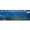 Trumpeter US Battleship BB-61 Iowa 1984 1:700 (05701)