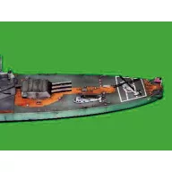 Trumpeter US Battleship BB-61 Iowa 1984 1:700 (05701)