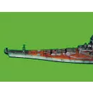 Trumpeter US Battleship BB-61 Iowa 1984 1:700 (05701)