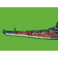 Trumpeter US Battleship BB-61 Iowa 1984 1:700 (05701)