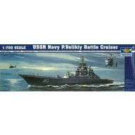 Trumpeter USSR Navy P.Velikiy Battle Cruiser 1:700 (05710)